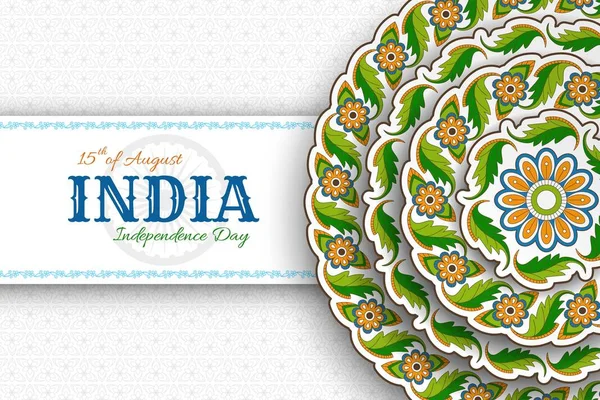 15 août Jour de l'indépendance de l'Inde. Carte de voeux avec motif floral arabesque. Paisley et Mandala — Image vectorielle