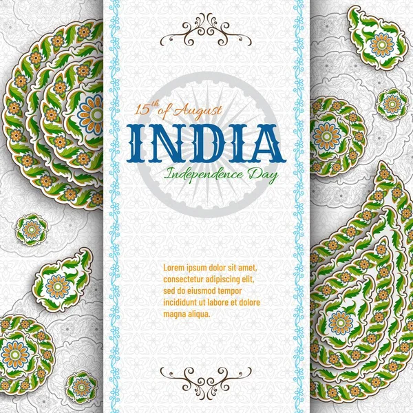 15 sierpnia Indie Dzień Niepodległości. Karta okolicznościowa z Arabesque kwiatowy wzór. Paisley i Mandala — Wektor stockowy