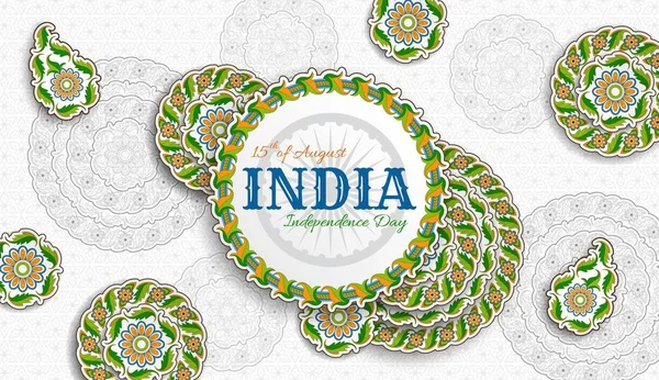 Augusztus 15-ig India függetlenség napja. Üdvözlő kártya Arabesque virágos mintával. Paisley és Mandala — Stock Vector