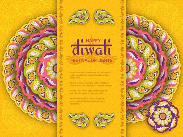 Happy Diwali yellow template with floral paisley and mandala. Flower and leaves patterns. Festival of lights — Stock Vector