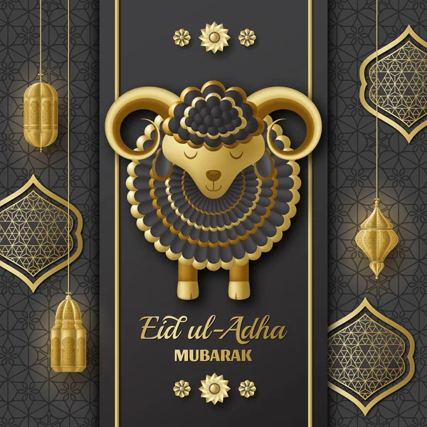 Eid Ul Adha Antecedentes. Faroles árabes islámicos y ovejas. Tarjeta de felicitación. Festival del Sacrificio — Vector de stock