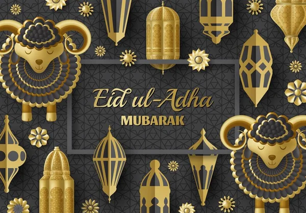 Eid Ul Adha Antecedentes. Faroles árabes islámicos y ovejas. Tarjeta de felicitación. Festival del Sacrificio — Vector de stock