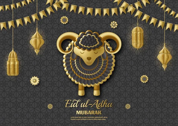 Eid Ul Adha Contexte. Lanternes arabes islamiques et moutons. Carte de vœux. Festival du Sacrifice — Image vectorielle