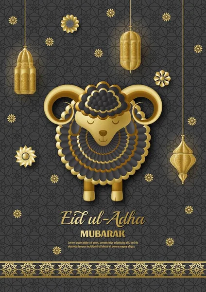 Eid Ul Adha Contexte. Lanternes arabes islamiques et moutons. Carte de vœux. Festival du Sacrifice — Image vectorielle