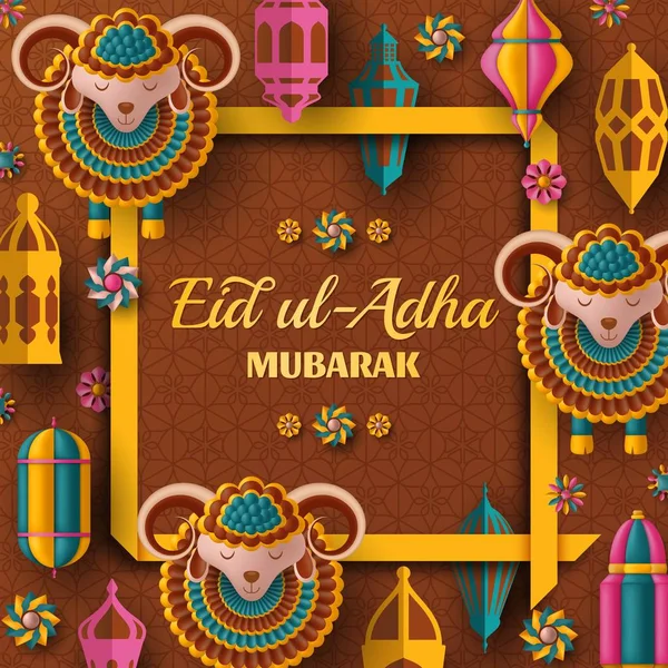 Eid Ul Adha Antecedentes. Faroles árabes islámicos y ovejas. Tarjeta de felicitación. Festival del Sacrificio. Ilustración vectorial . — Vector de stock