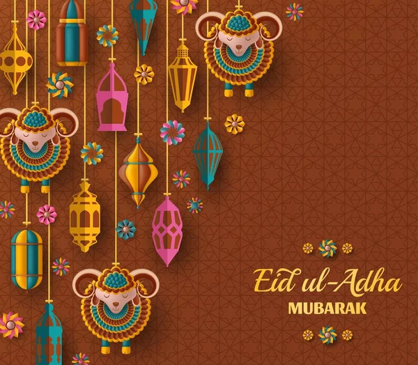 Eid Ul Adha Antecedentes. Faroles árabes islámicos y ovejas. Tarjeta de felicitación. Festival del Sacrificio. Ilustración vectorial . — Vector de stock