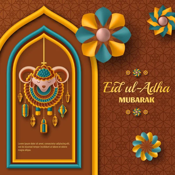 Eid Ul Adha Antecedentes. Faroles árabes islámicos y ovejas. Tarjeta de felicitación. Festival del Sacrificio. Ilustración vectorial . — Vector de stock