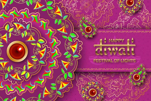 Happy Diwali purple template with floral paisley and mandala. Flower and leaves patterns. Festival of lights. Greeting card with diya — Stock Vector