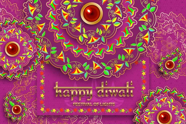 Happy Diwali purple template with floral paisley and mandala. Flower and leaves patterns. Festival of lights. Greeting card with diya — Stock Vector