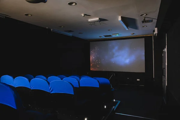 Empty Movie Theater — Stock Photo, Image