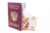 Ruské pasové a rubové bankovky