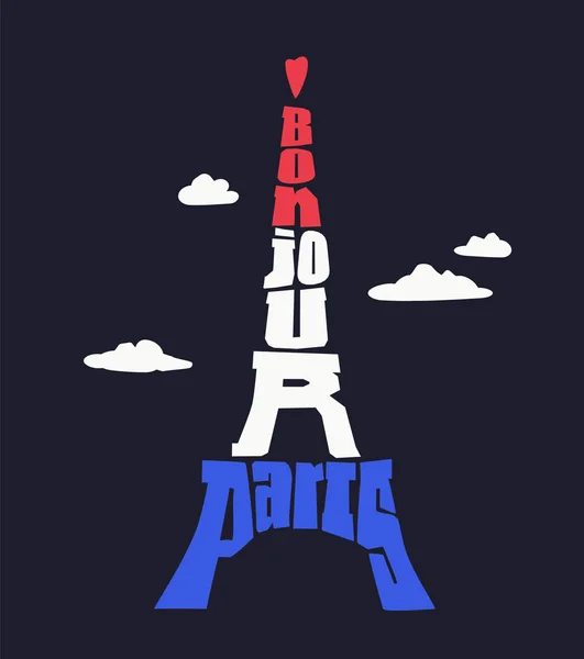 Bonjour Paris. Tour Eiffel concept de voyage . — Image vectorielle
