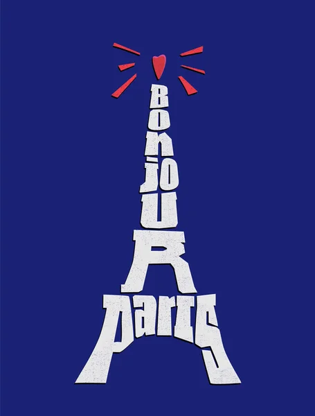 Фраза Бонжур Париж. Типография Эйфелевой башни на голубом — стоковый вектор