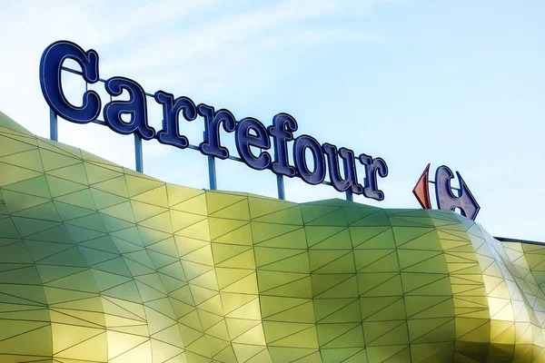Carrefour mağazası logosu Fransız Uluslararası hipermarket zinciri
