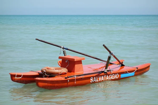 Twin Hulled Rowboat Sea Rescue Offshore