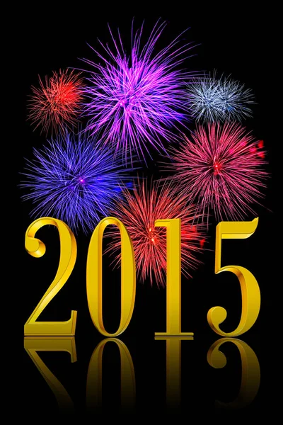 Golden Text New Year 2015 Real Fireworks — Stock Photo, Image