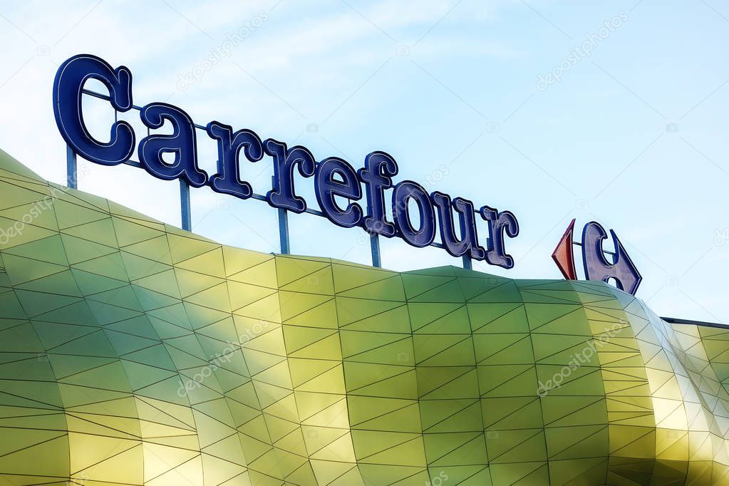 Carrefour store logo French international hypermarket chain