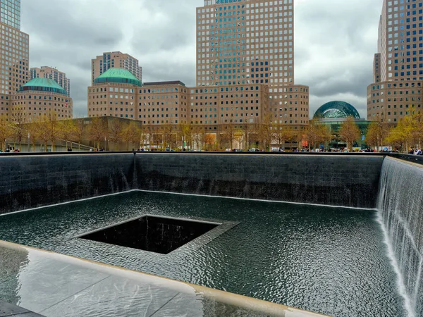 Ground Zero Manhattan New York City, USA