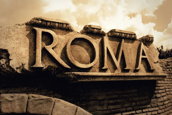 Roma Ancient Empire Text — Stock Photo, Image