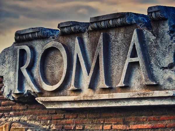 Roma Roma Antigo Império Texto — Fotografia de Stock