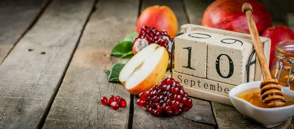 Rosh hashana Yahudi tatil kavramı - elma, tatlım, nar — Stok fotoğraf