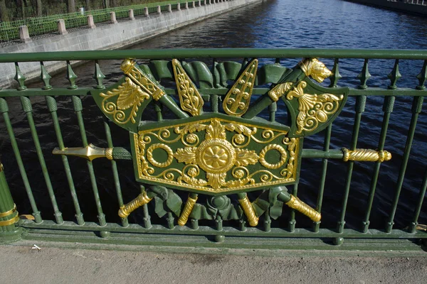 Eskrim Fontanka Nehri Köprüsü