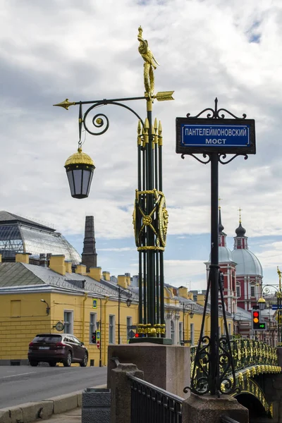 St. Petersburg, Panteleimon Fontanka Nehri üzerinde köprü