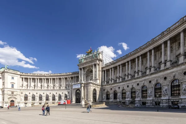 Heldenplatz i Hofburg w Wiedniu. — Zdjęcie stockowe