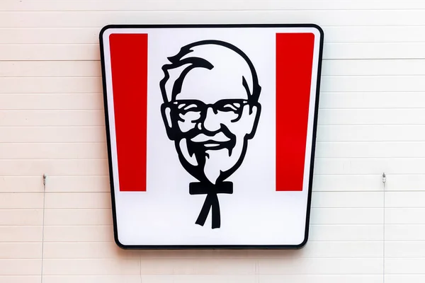 Russia Kaluga September 2020 Kentucky Fried Chicken Restaurant Kfc Logo — Stock Photo, Image