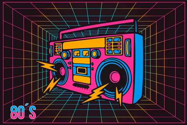 Vintage Pop Party Eighties Party Recorder — Image vectorielle