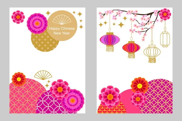 Happy Chinese New Year card. — Stock Vector