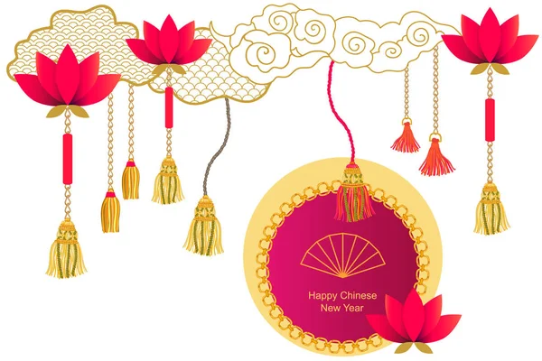 Feliz año nuevo chino tarjeta de felicitación. — Archivo Imágenes Vectoriales