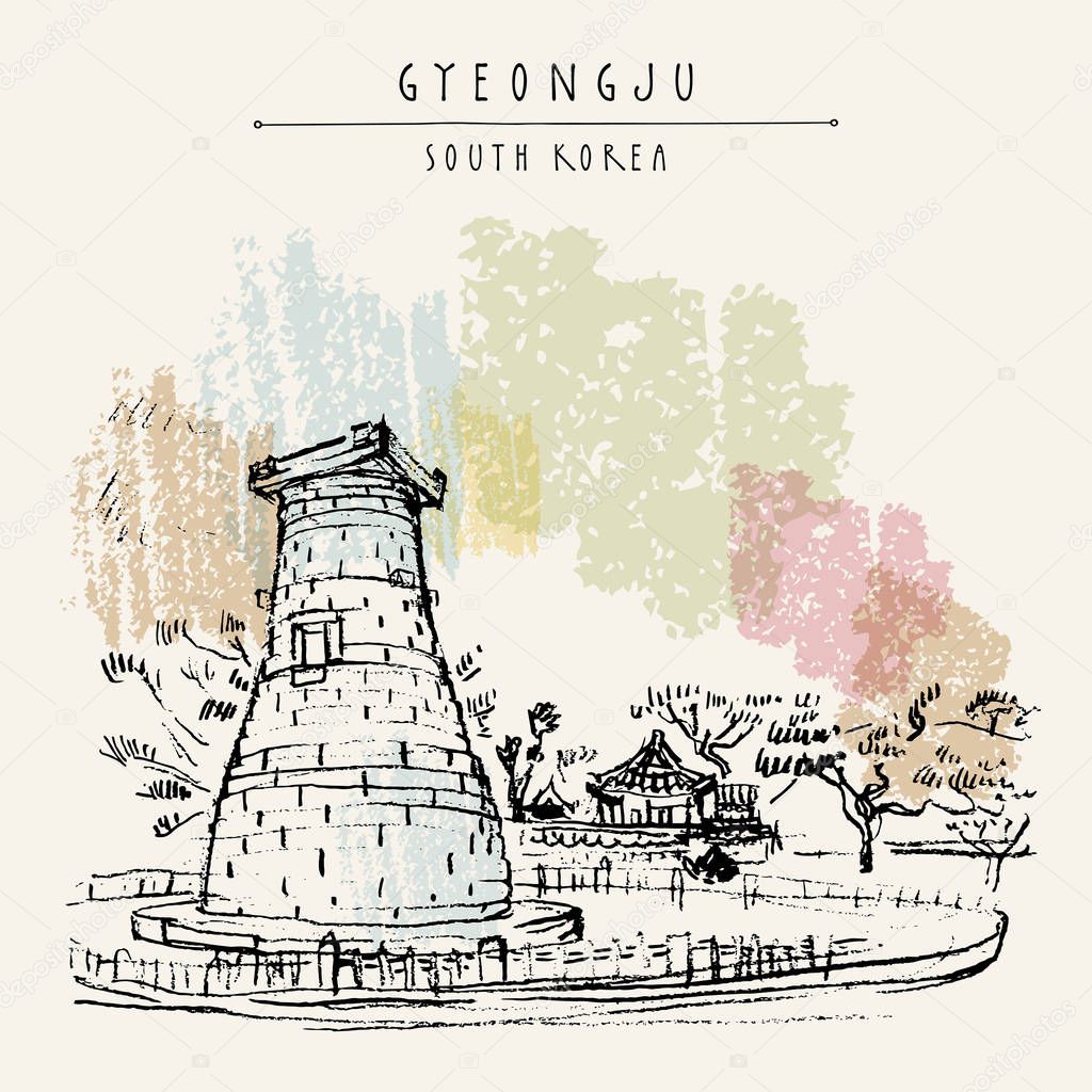 Gyeongju, South Korea, Asia. Cheomseongdae Observatory (star-gazing tower in Korean), the oldest surviving astronomical observatory in Asia. Travel sketch. Hand drawn touristic postcard, vector