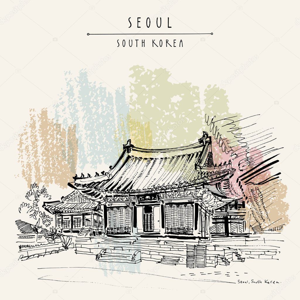 Seoul, South Korea, Asia. Changgyeonggung Palace. Hand drawing in retro style. Travel sketch. Vintage touristic postcard, poster or book illustration in vector