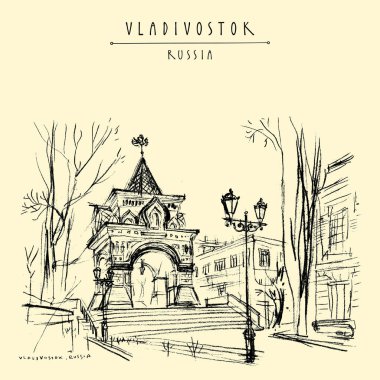 Vladivostok, Rusya Federasyonu. Nicholas zafer Gates (Nikolaevskaya kemer). Muhteşem Rus Uzak Doğu'binası. Güzel mimari. Kroki seyahat, çizilmiş turistik kartpostal teslim. Vektör