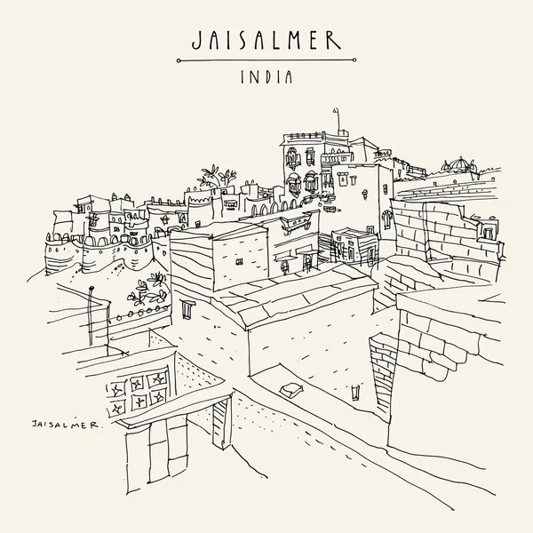도시와 Jaisalmer Rajasthan 인도에 탐지기 Quila 스케치 — 스톡 벡터