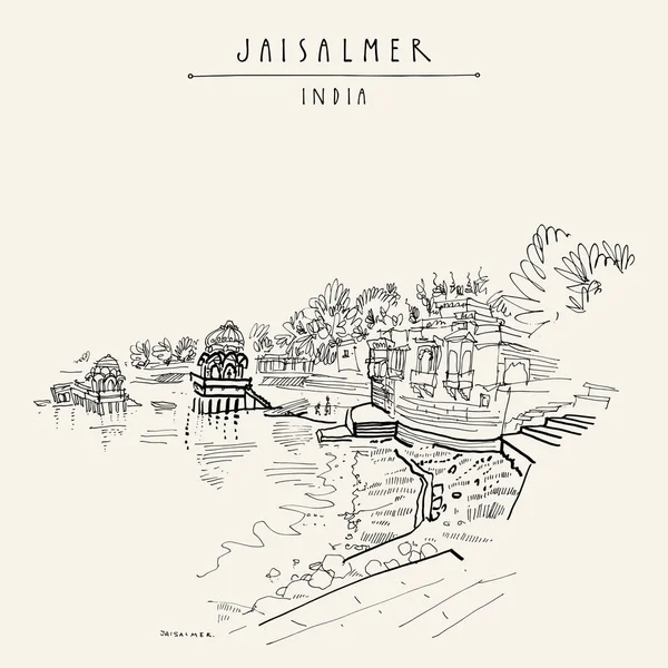 Jaisalmer Rajasthan 인도에 Gadisar Gadi Sagar 호수의 손으로 그려진된 스케치 — 스톡 벡터