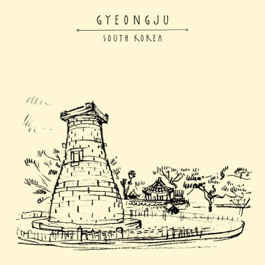Gyeongju, South Korea, Asia. Cheomseongdae Observatory (star-gazing tower in Korean), the oldest surviving astronomical observatory in Asia. Travel sketch. Hand drawn touristic postcard, vector clipart