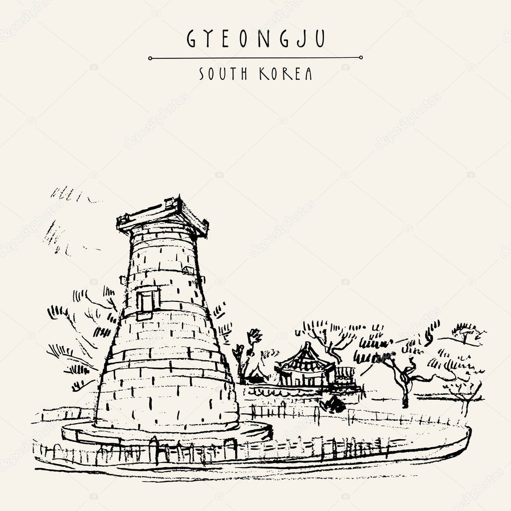 Gyeongju, South Korea, Asia. Cheomseongdae Observatory (star-gazing tower in Korean), the oldest surviving astronomical observatory in Asia. Travel sketch. Hand drawn touristic postcard, vector