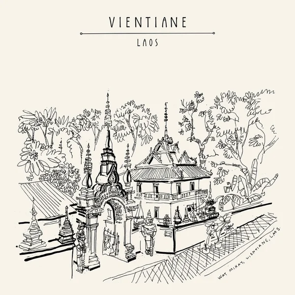 Vientiane Laos Southeast Asien Wat Mixay Eller Temple Victory Vackra — Stock vektor