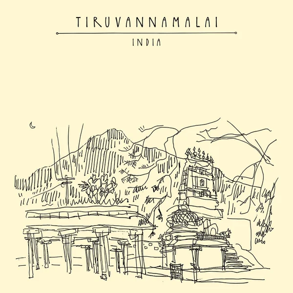 Tiruvannamalai Tamil Nadu Índia Templo Hindu Montanha Arunachala Cartão Postal — Vetor de Stock