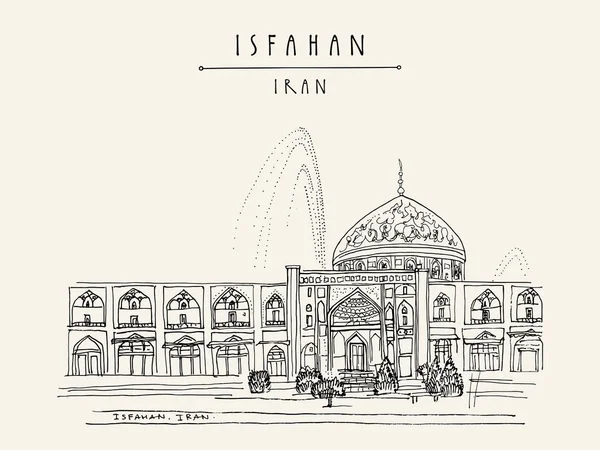 Isfahan 이란입니다 Naghsh 광장에 셰이크 Lotfollah 모스크 세기에서 Safavid 명소입니다 — 스톡 벡터