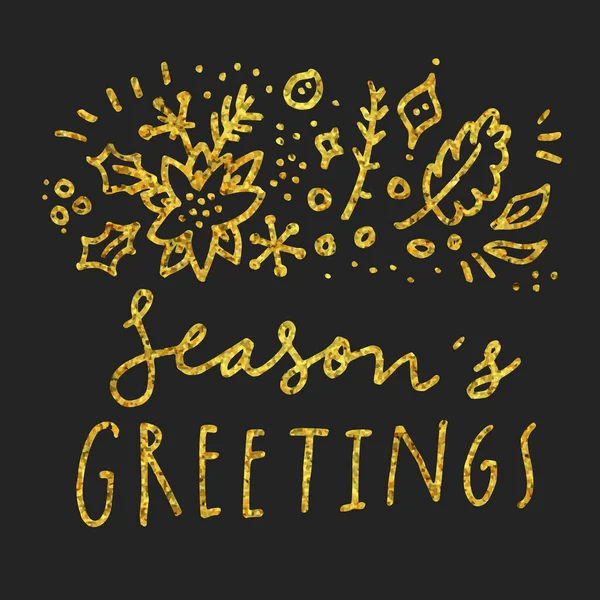 Season Greetings Christmas Lettering Banner Vector Illustration — Stock Vector