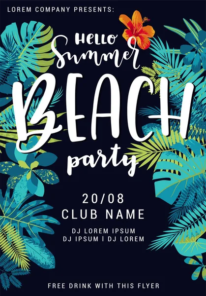 Ciao Summer Beach Party bellissimo modello di volantino tropicale — Vettoriale Stock