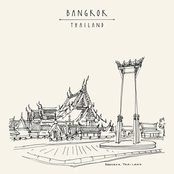 Bangkok, Thailand, Asien. Riesenschaukel (sao ching cha) und wat sut — Stockvektor