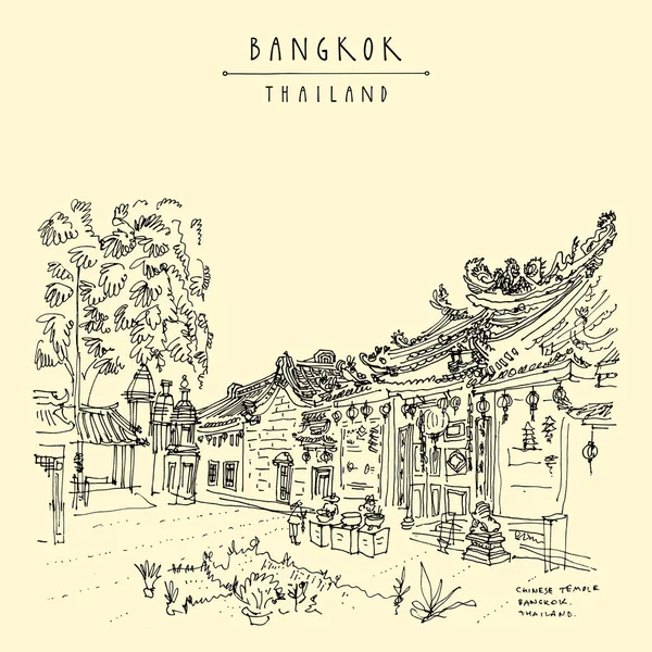 Chinese temple in Bangkok, Thailand, Asia. Wat Mangkon Kamalawat — Stock Vector
