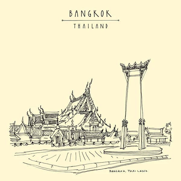 Bangkok, Thaïlande, Asie. Balançoire géante (Sao Ching Cha) et Wat Sut — Image vectorielle