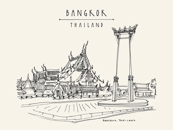 Bangkok, Tailandia, Asia. Giant Swing (Sao Ching Cha) y Wat Sut — Vector de stock