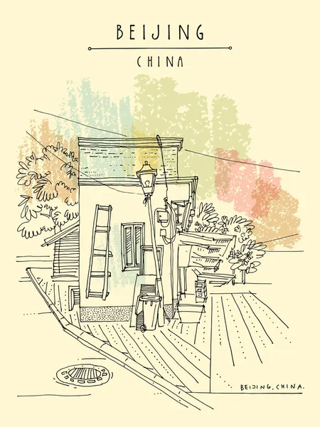 베이징, 중국, 아시아. 후통 지역에 있는 집입니다. 도로 교차로. — 스톡 벡터