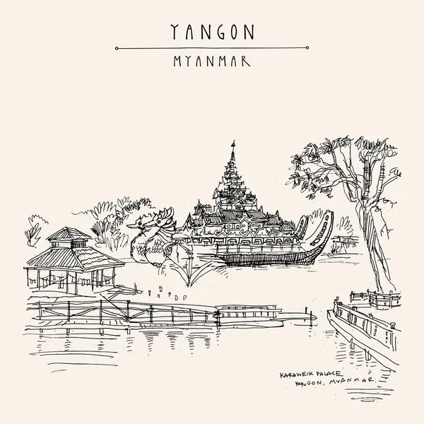 Yangón (Rangún), Myanmar (Birmania), Sudeste Asiático. El Karaweik — Archivo Imágenes Vectoriales